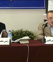 برگزاری مجمع عمومی عادی ساليانه 1399